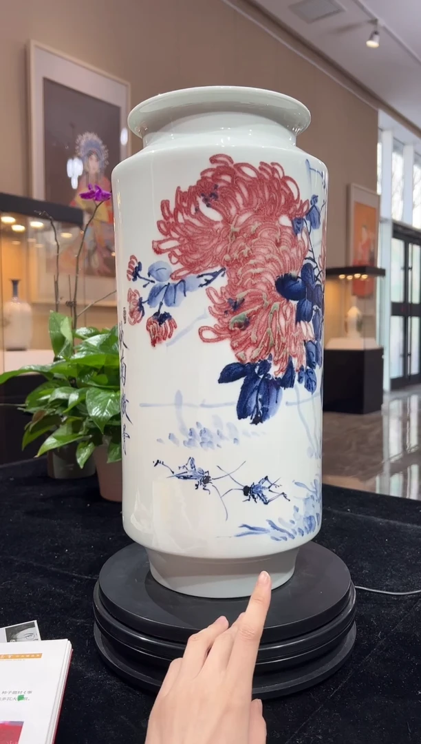 其他瓷崔景哲-瓷器-B中-秋菊傲骨