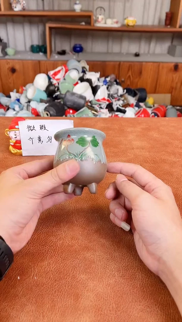 微瑕陶瓷介意勿拍1