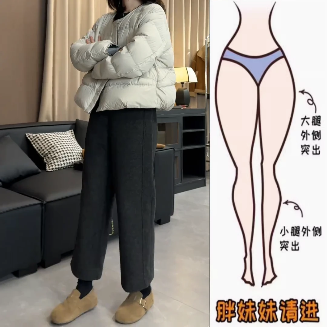 景倩妮韩系百搭休闲毛呢直筒裤2025年春季新款高腰显瘦宽松阔腿裤