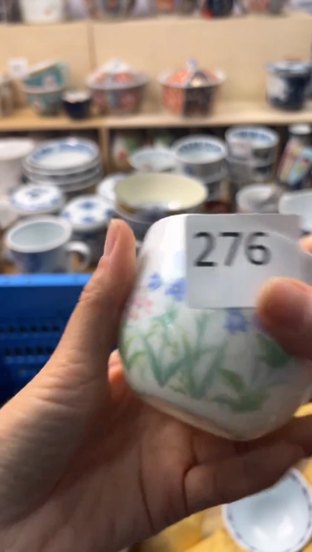 瓷片用****2你好你好你好你好你好