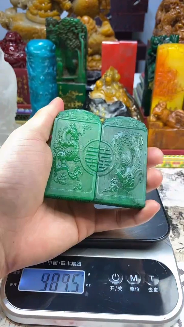 寿山石印石59寿山石