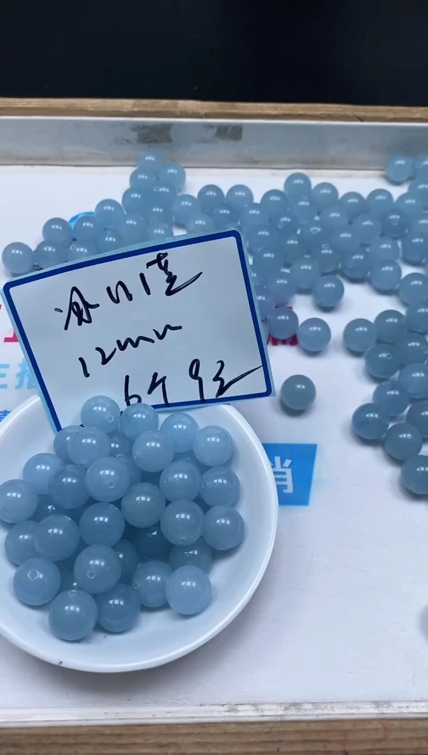 玛瑙/玉髓散珠未镶嵌B5 冰川蓝12mm6个9元
