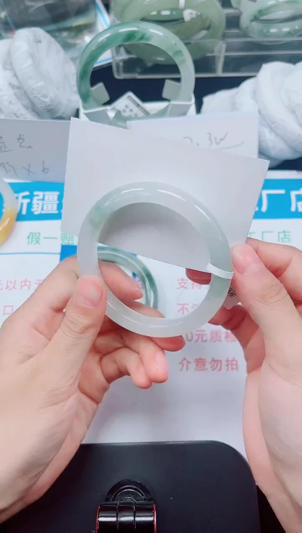 未镶嵌手镯石英岩玉174-57/58