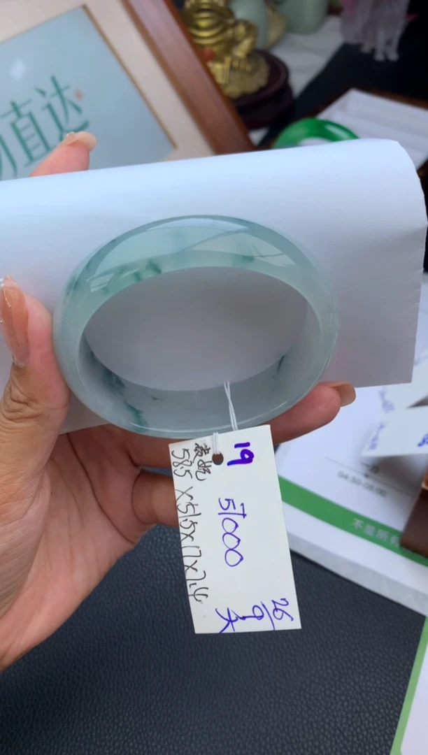 未镶嵌手镯翡翠用****8手镯订金
