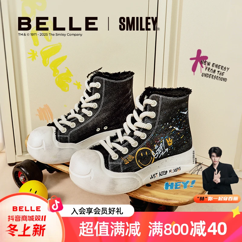 【流浪玩家】百丽SMILEY联名涂鸦帆布鞋女25商场同款休闲鞋3ZJC5CD5