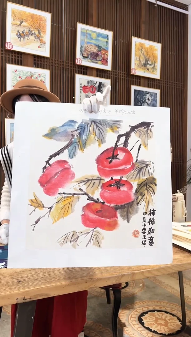 版画版画耿玉琨名章限量版画S