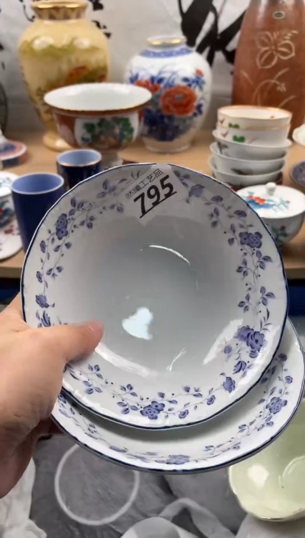 【闪购商品】瓷片795然曦海外工艺品***