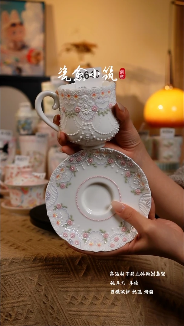 景德镇高温釉下彩创意瓷