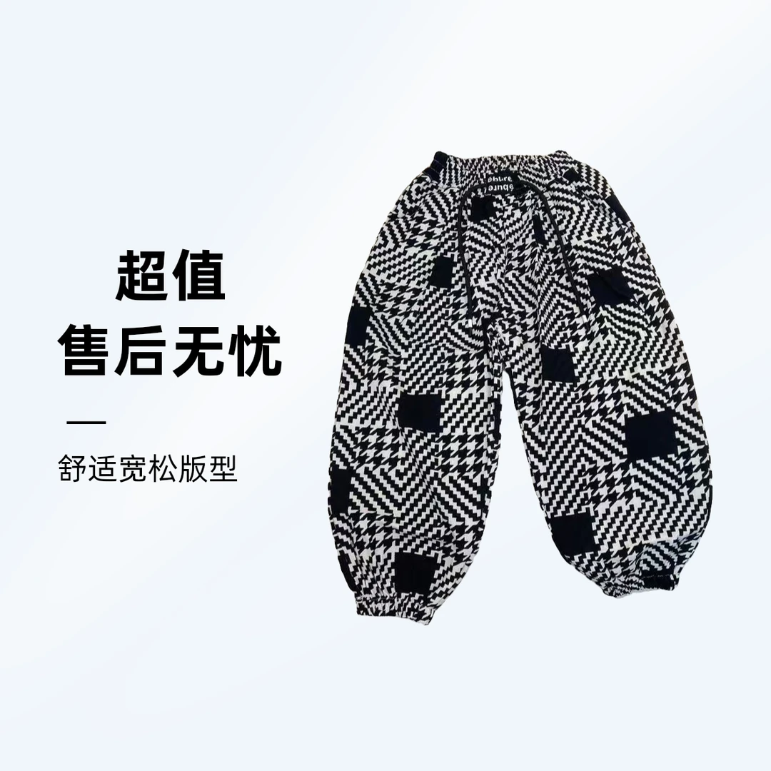 【LAOHE】KZ-22157休闲裤百搭春秋中性韩版秋冬ol纯色