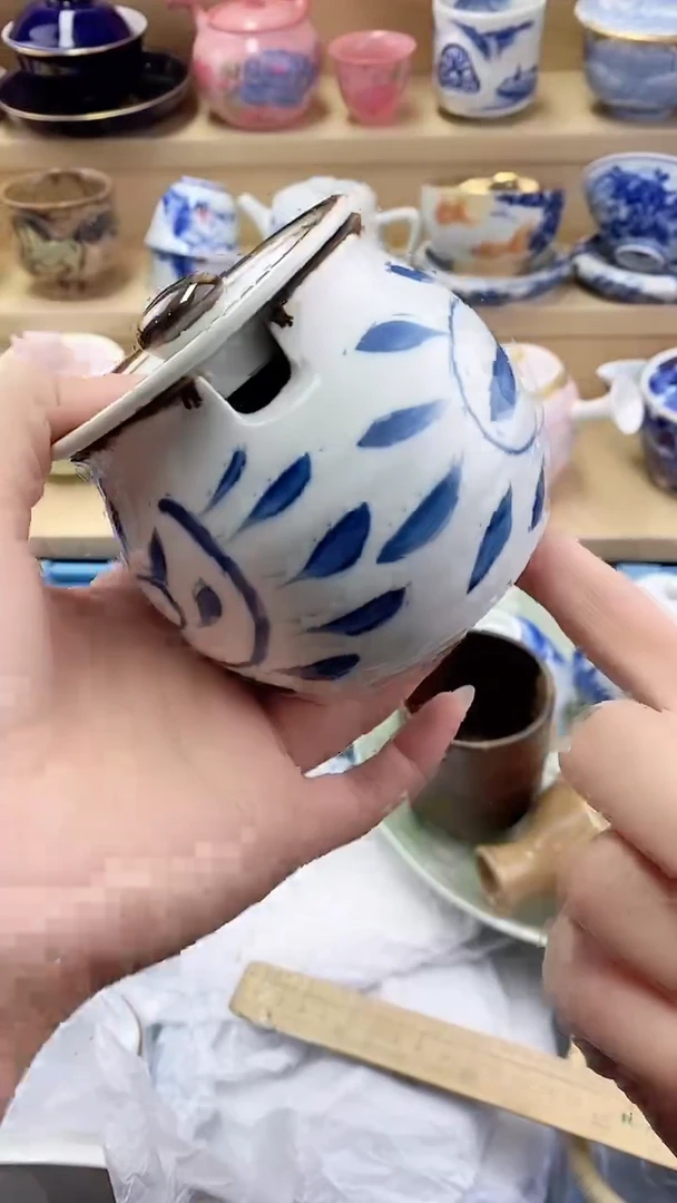 易*闪购名称闪购名称