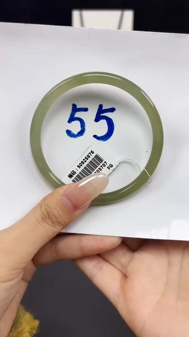 未镶嵌手镯和田玉5876