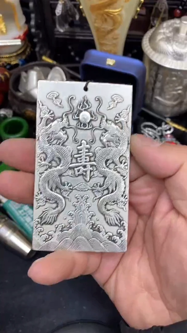 【闪购商品】