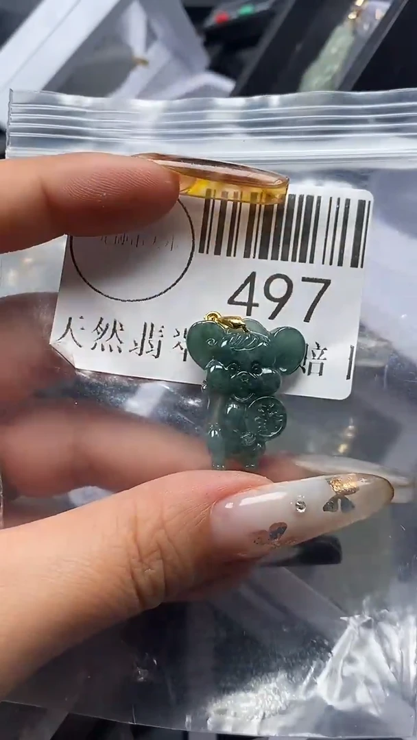 吊坠(不含链)未镶嵌翡翠497
