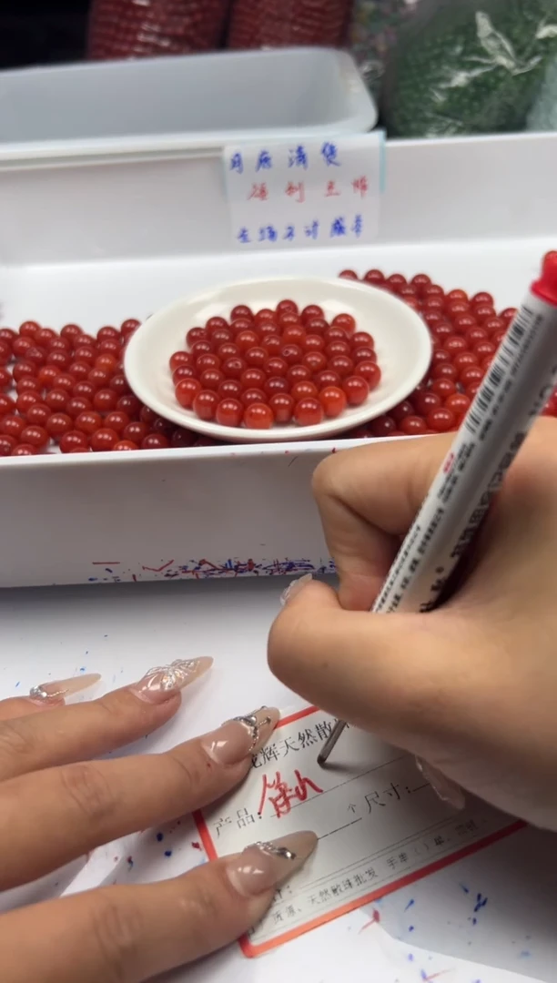 南红玛瑙未镶嵌颈饰w2186满肉南红10mm*20颗