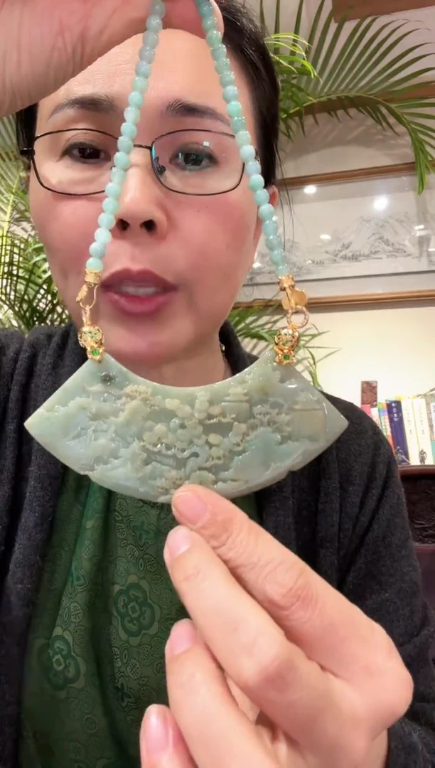 【闪购商品】翡翠颈饰未镶嵌国风