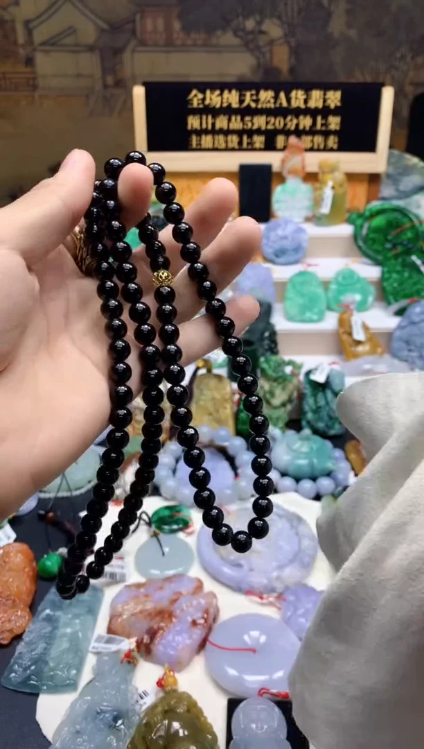 颈饰未镶嵌翡翠天然A货翡翠