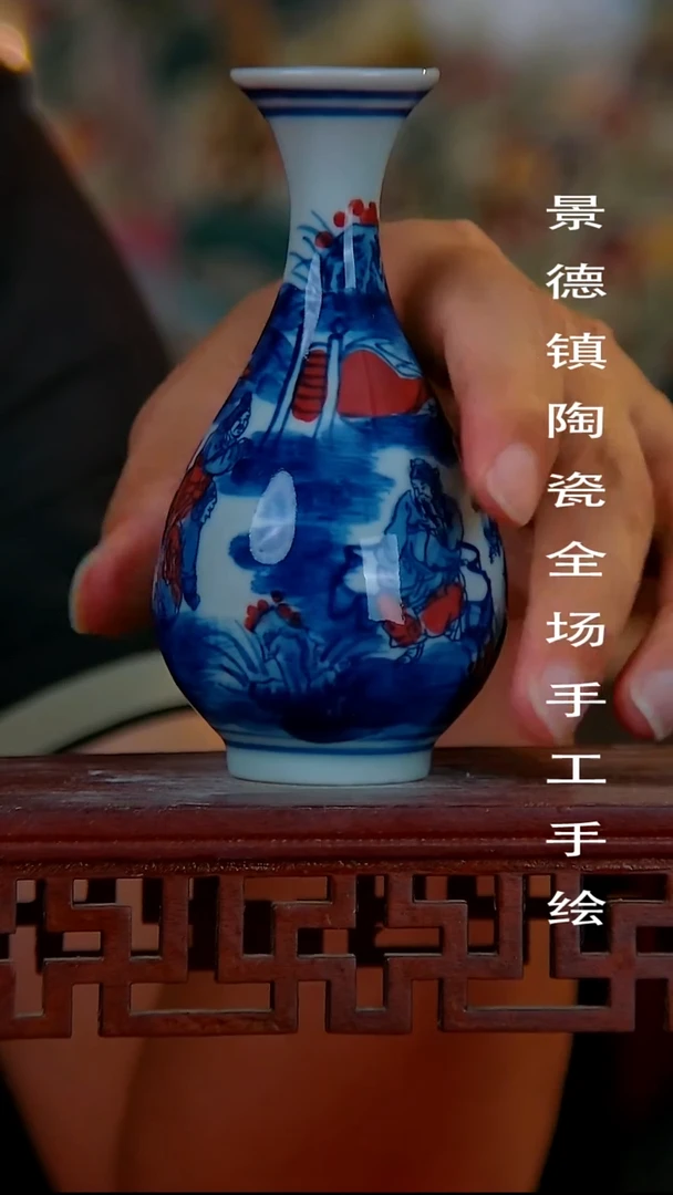 摆件手景德镇陶瓷 全场手工绘