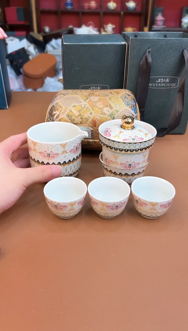 五颜六器直播专享价@@ys641