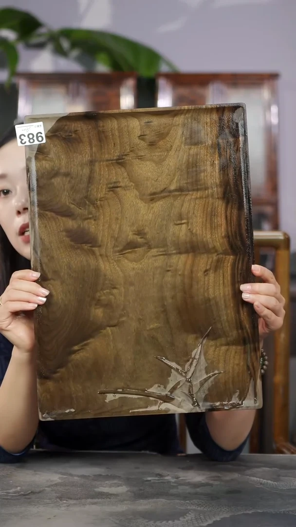 金丝楠云彩水波精工竹韵干泡茶盘983