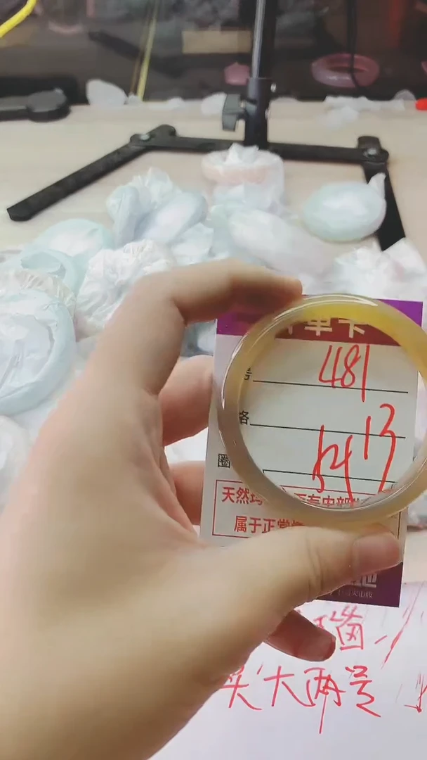 手镯玛瑙/玉髓未镶嵌481