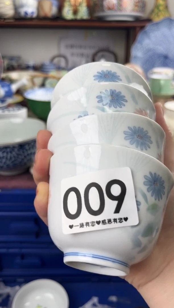 四*八009..........