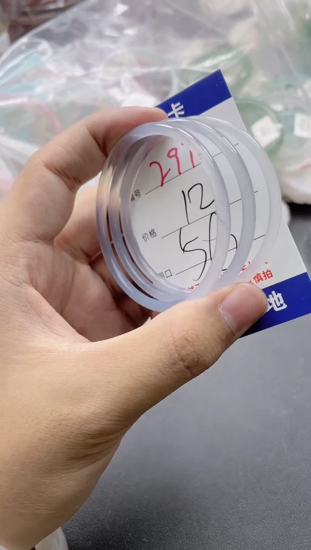 【闪购商品】玛瑙/玉髓手镯未镶嵌297