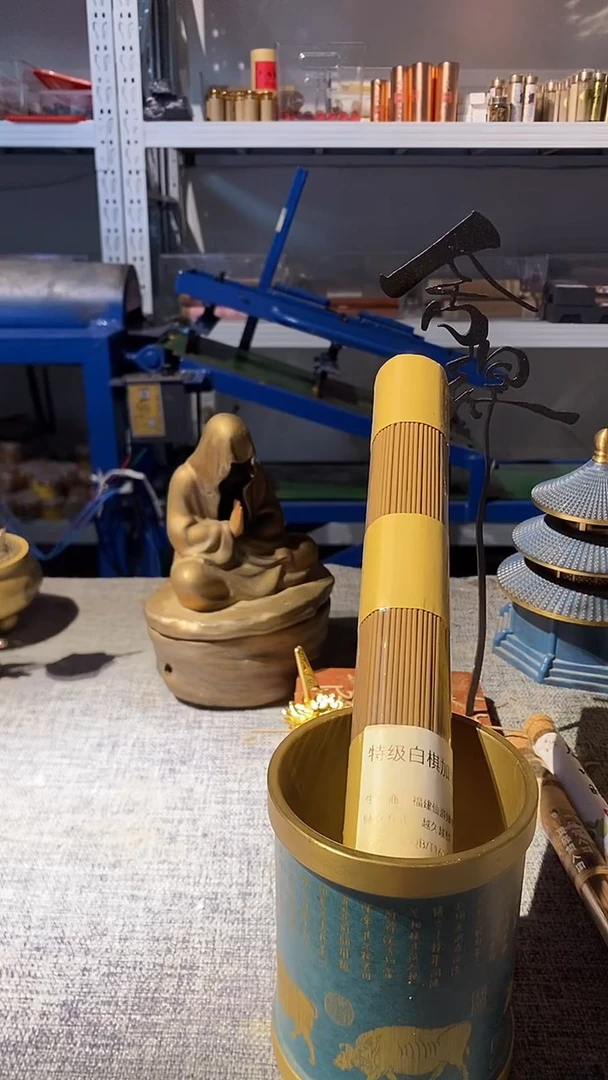 线香特级白棋加里曼丹30克线熏香