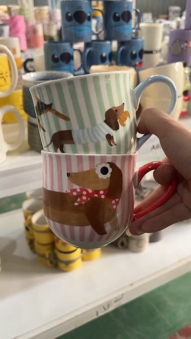 【闪购商品】家湖高温陶瓷杯 微瑕