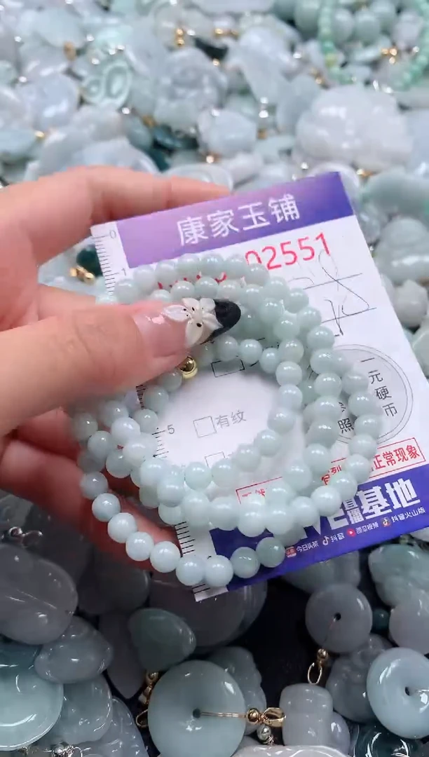 颈饰未镶嵌翡翠2551