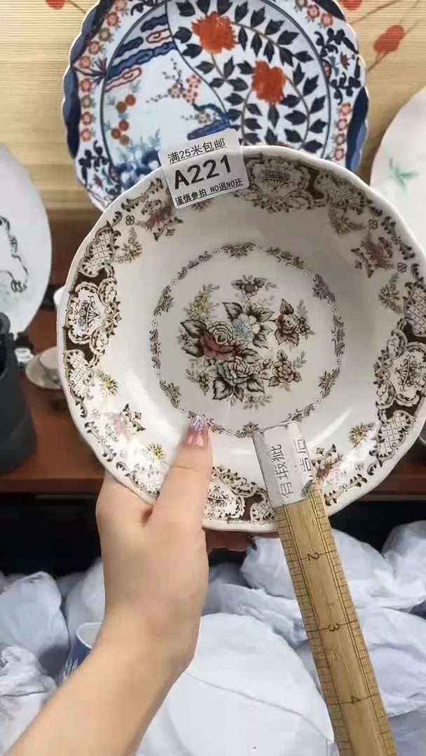 【闪购商品】a221==============