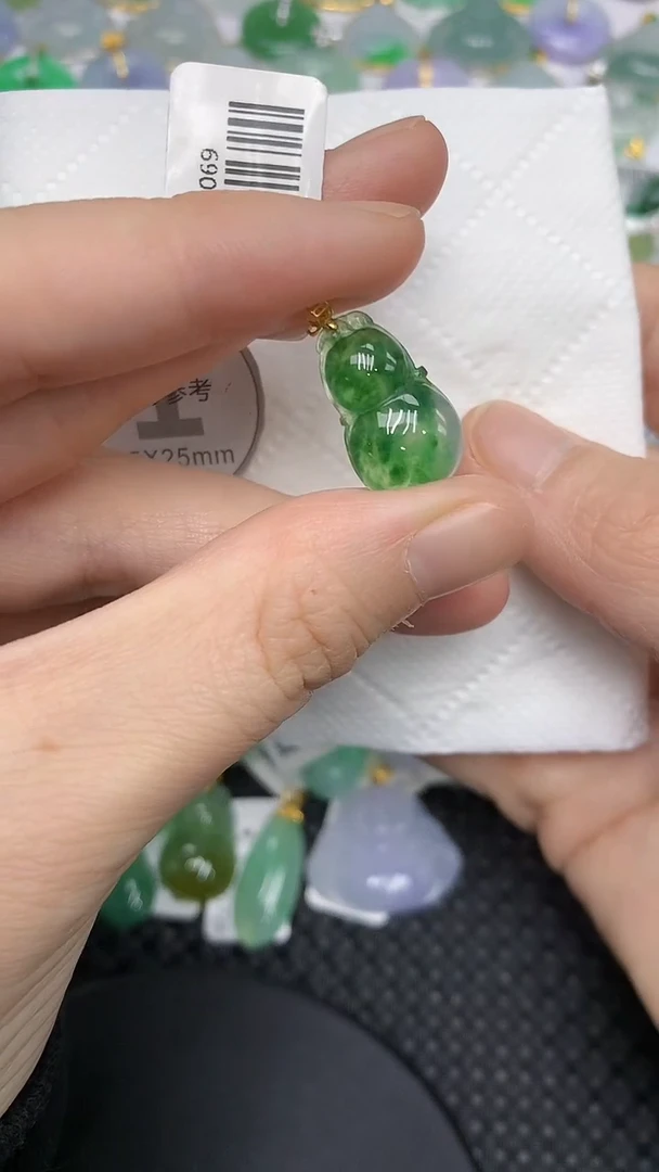 颈饰18K金镶嵌翡翠11111111