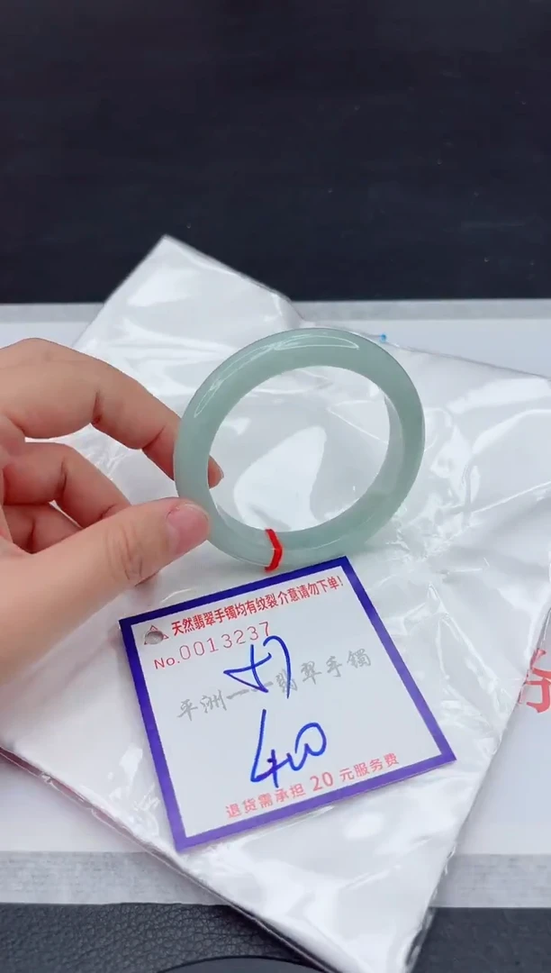 未镶嵌手镯翡翠111111111