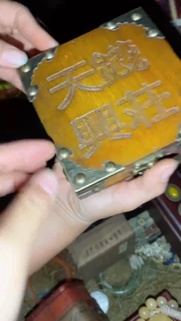 香榧木一一一一一一一一福利