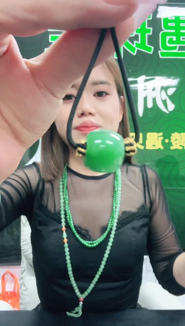 未镶嵌1石英质玉（非洲翠）/0327