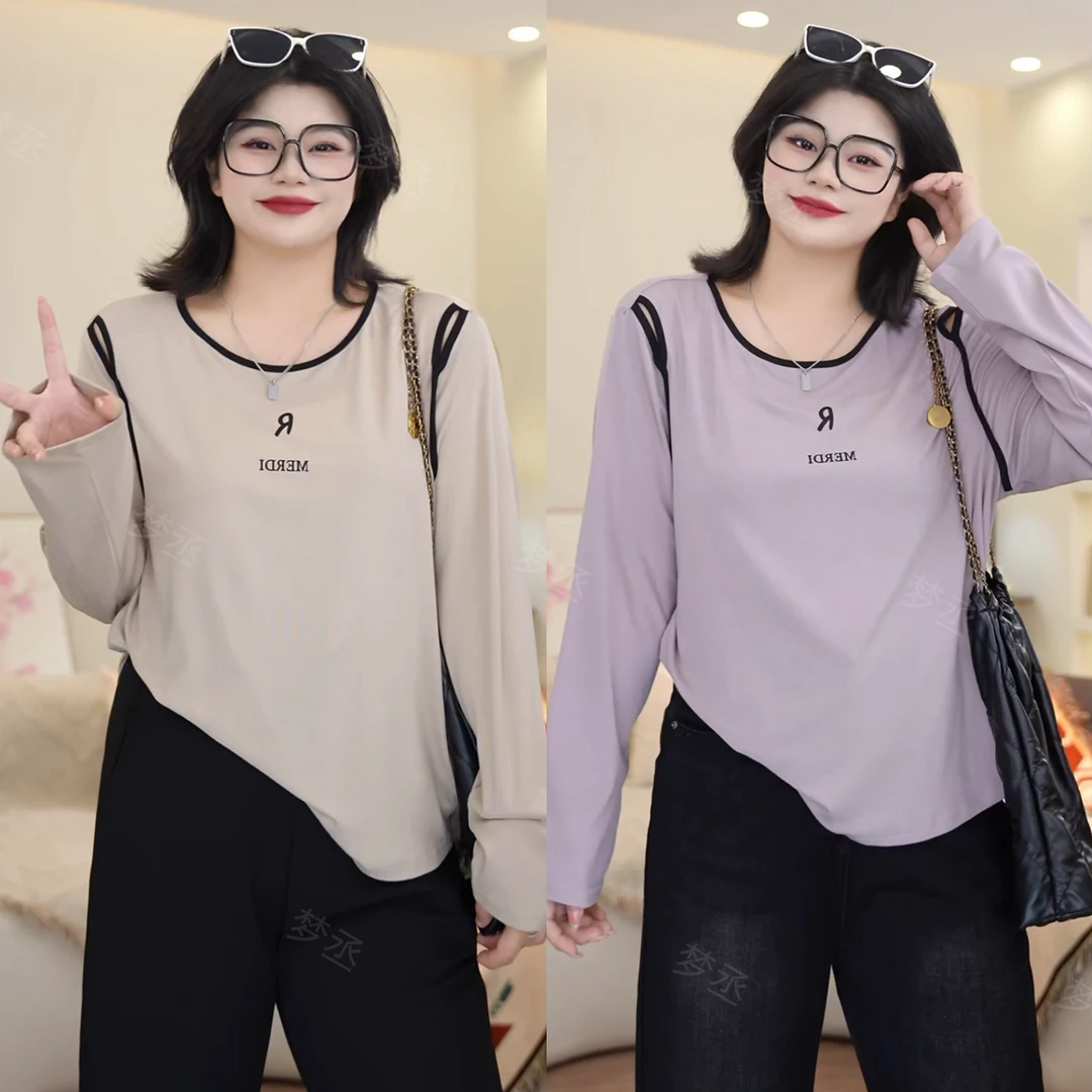梦丞【慵懒佳人】大码女装镂空露肩字母印花长袖休闲针织T恤上衣