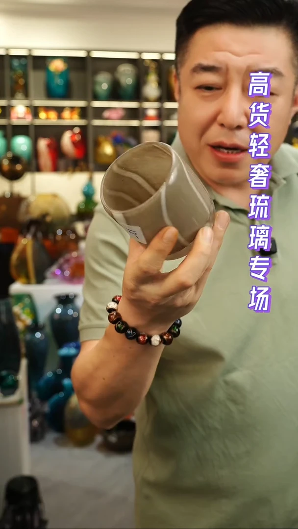 外贸花瓶尾货005