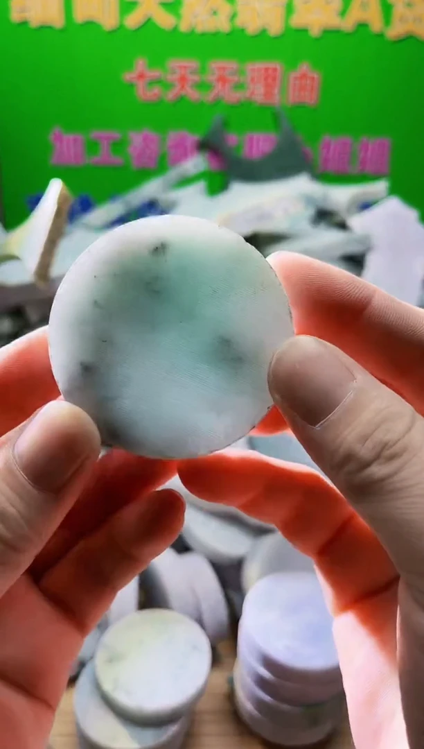 翡翠未镶嵌颈饰天然翡翠A货144
