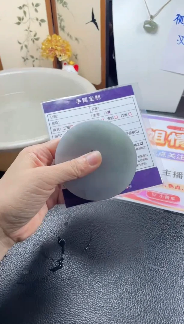 定制翡翠手镯未镶嵌定制手镯ZBZX1/DZS