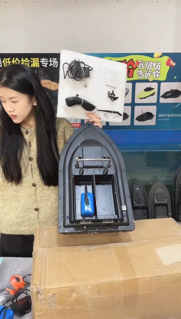 二手船处理 7.4VG18双仓标准版 配12000毫安电池 编号47