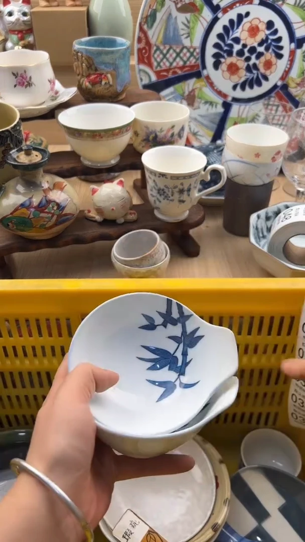 034默认微瑕，满20元包邮