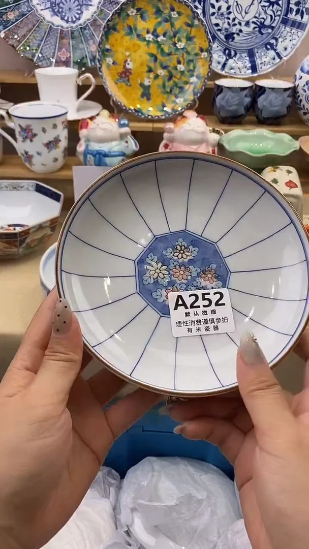 鹿**️新号开播，全场放漏，下单满17包邮。