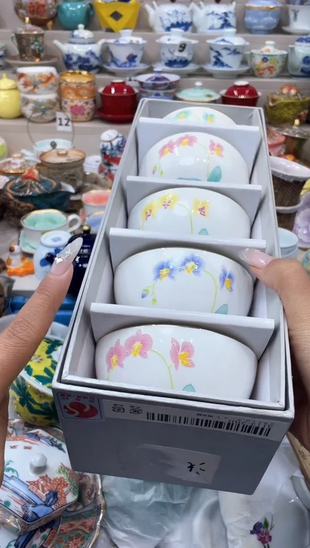 【闪购商品】云陶集市祝大家2025愿你所愿皆所得