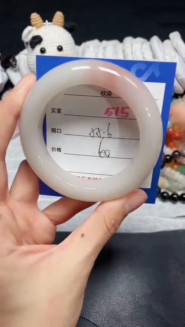 【闪购商品】石英质玉手镯未镶嵌515