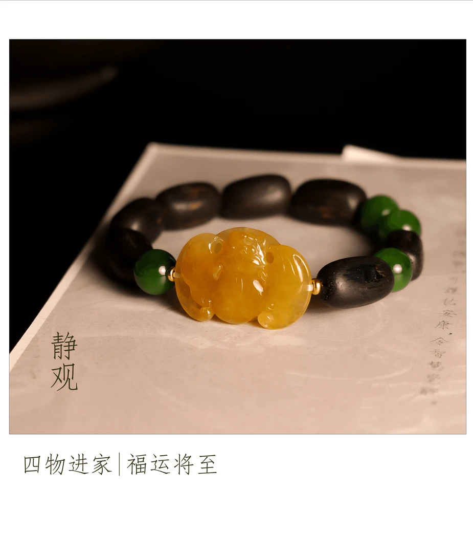 福运将至 天然缅甸a货翡翠 老坑冰种满黄蝙蝠 福在眼前