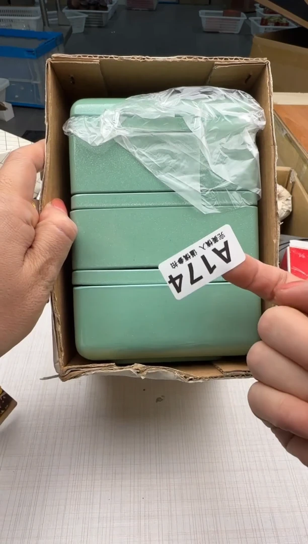 瓷片用****1174回流瓷器 默认微瑕