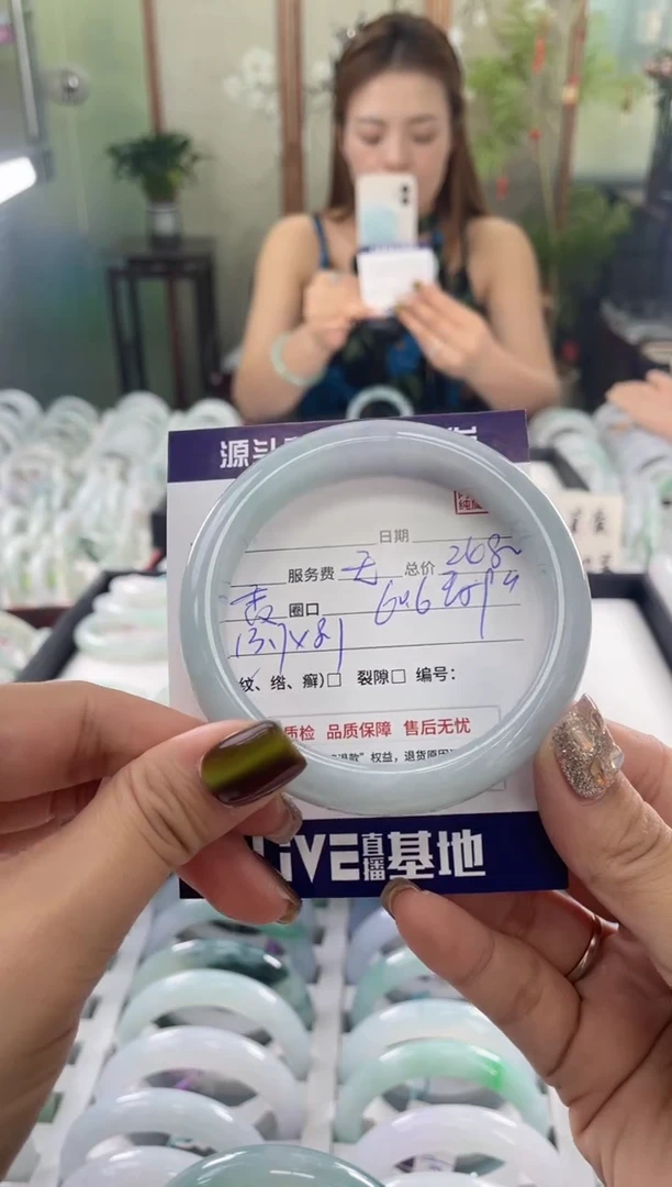 未镶嵌手镯翡翠11111111111111
