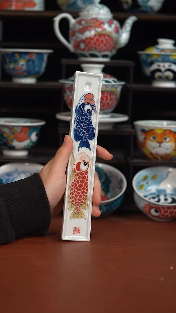 昨明双鱼香插（微瑕福利）