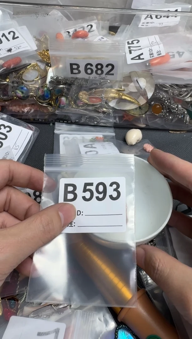 【闪购商品】茶盏默认微瑕，看好出手