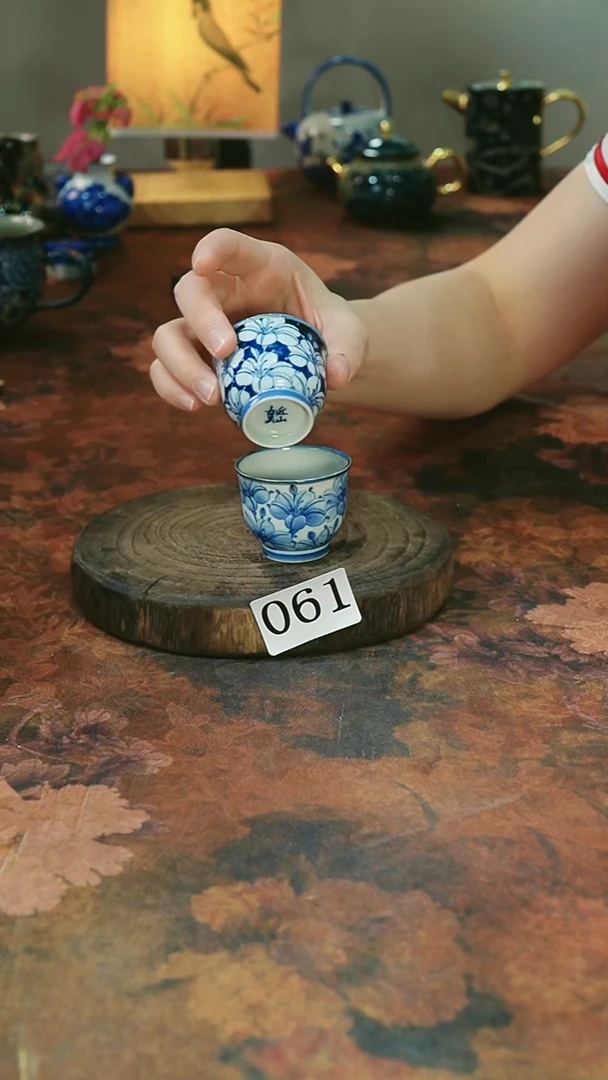 茶碗...........微瑕061