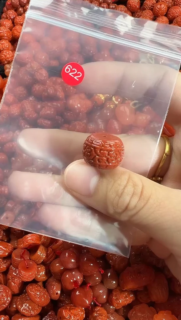 颈饰未镶嵌南红玛瑙1